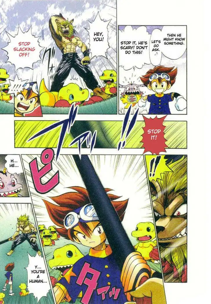 Digimon Adventure V-Tamer 01 Chapter 2 6